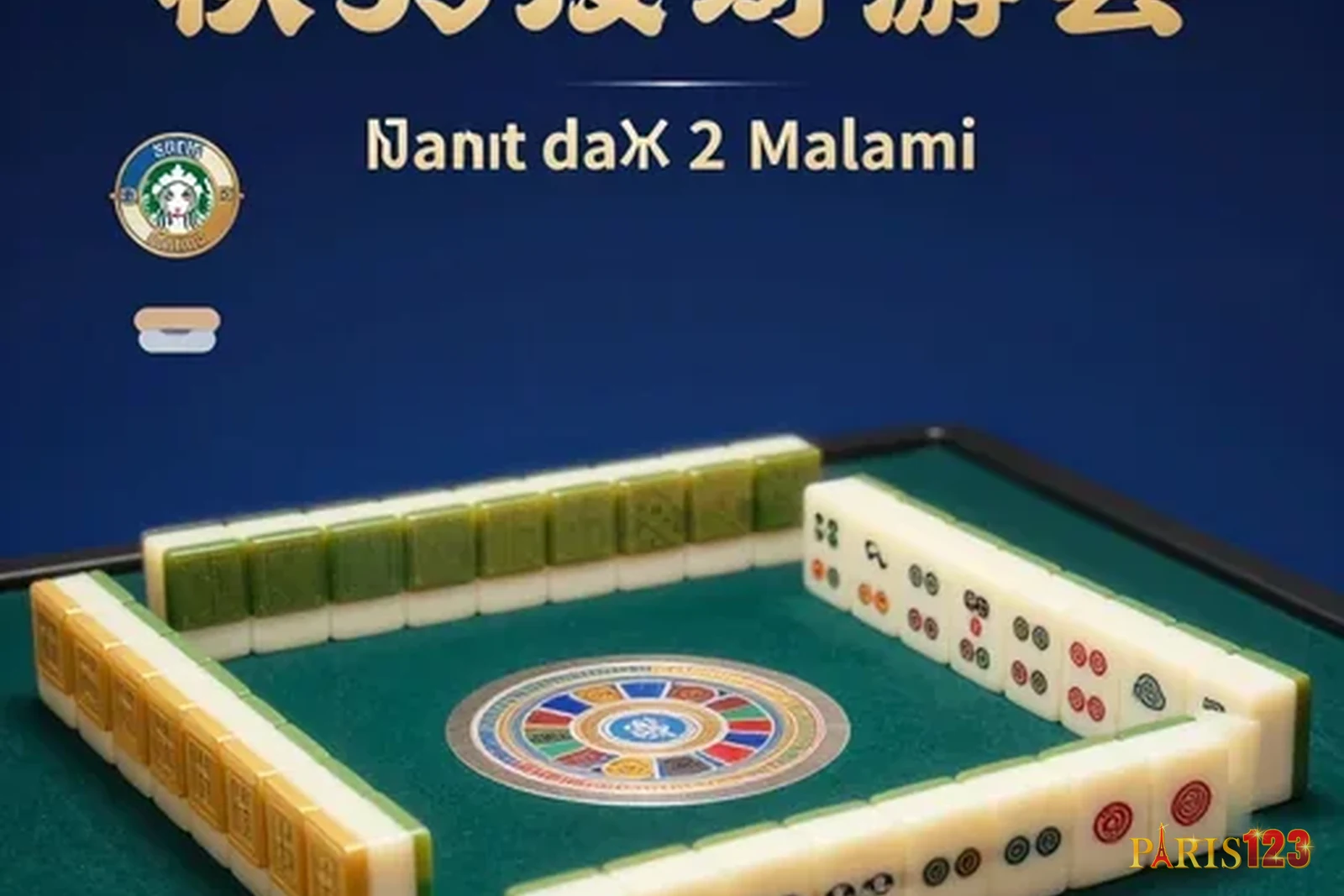 Manfaat dan Keuntungan